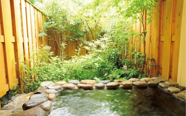 Petit Hotel Anise Garden
