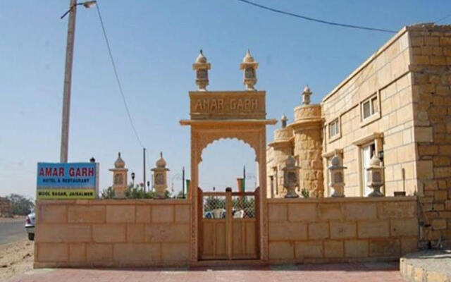Amar Garh Hotel