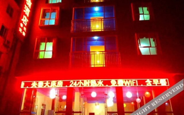 Rongnan Hotel