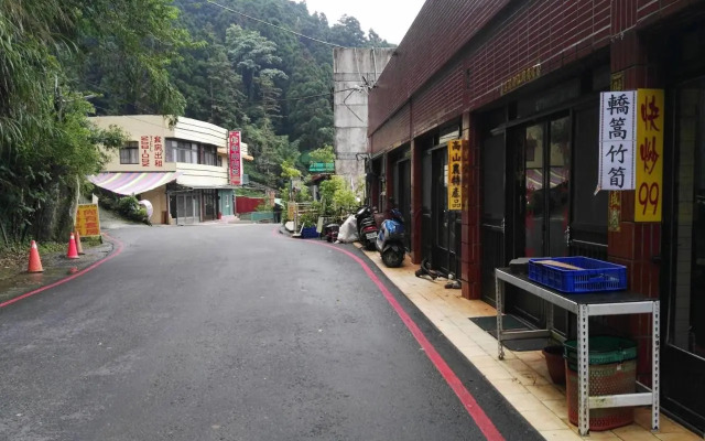 Qun Feng Hotel