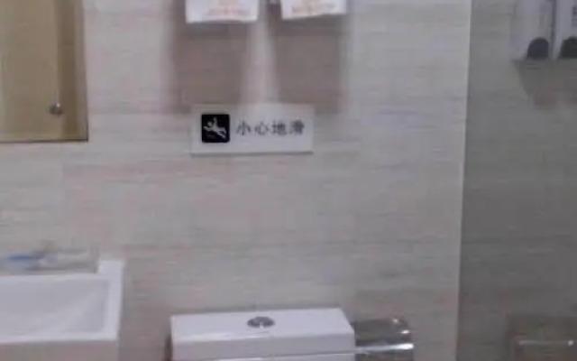 Gangyi Hotel