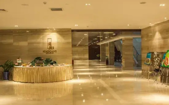Chenzhou Longnv Garden Hotel