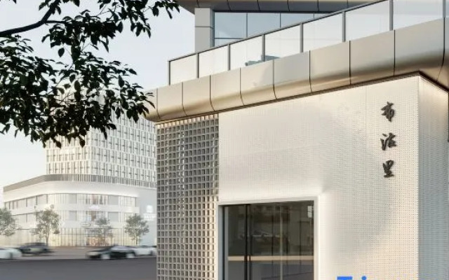 Burjin Bu Guri BGULI Design Holiday Home (Irtysh River Branch)