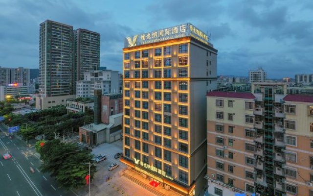 Lianjiang Avenue Vienna International Hotel – Outside – Zhanjiang