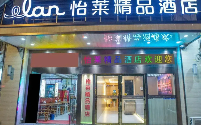 JUNYI Hotel Jiangsu Nanjing Jiangning Wanda West Xinting Road