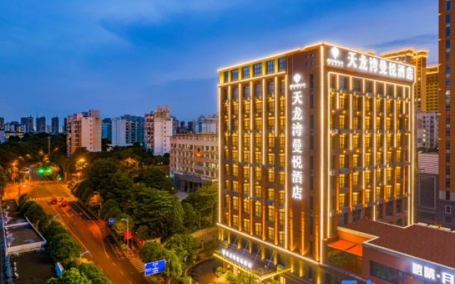 NanNing Mandala Hotel – Exterior – Nanning