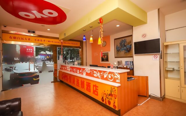 Yuanman Hotel Huizhou Yongwang Plaza