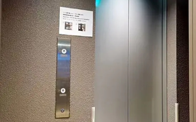 N+HOTEL Tokyo Akihabara Premium