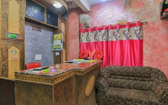 Hotel City Star Janakpur