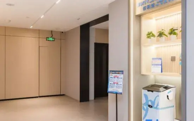 Homeinn · neo (Yangzhou Grand Canal Museum Wanda Plaza)
