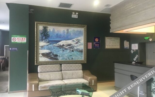 Wangjiang Holiday Hotel (Heihe Heilongjiang Riverside Branch)