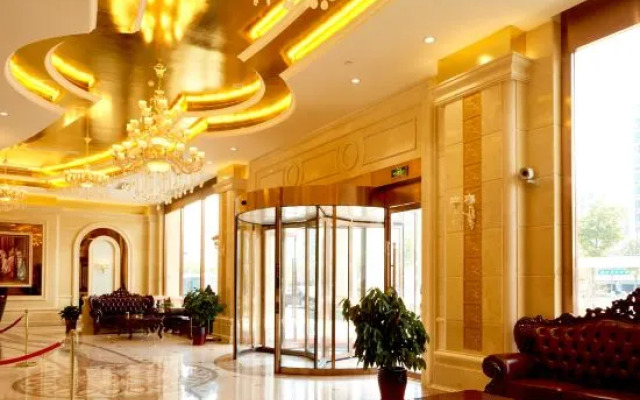 Vienna International Hotel Shanghai Hongqiao Airport Convention & Exhibition Center  Wanda plaza