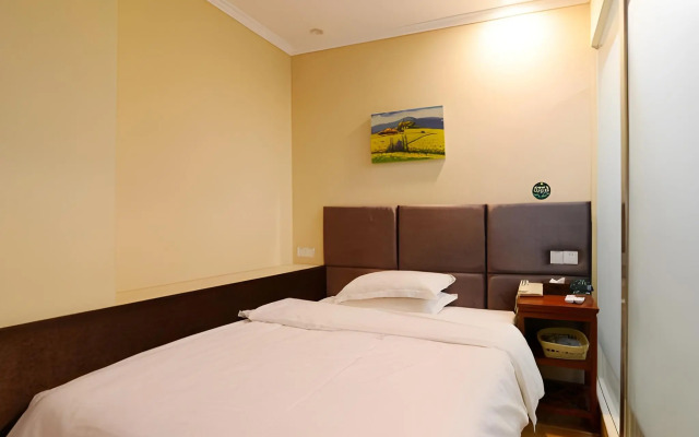GreenTree Inn JiangSu ZhenJiang DingMao Industrial Park WoDe Square Express Hotel