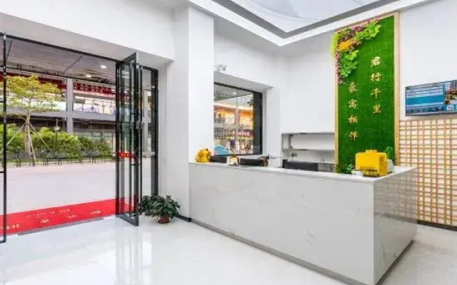 Junhao International Apartment