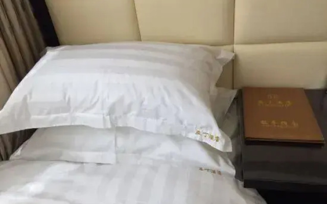 Dandong Yading Hotel