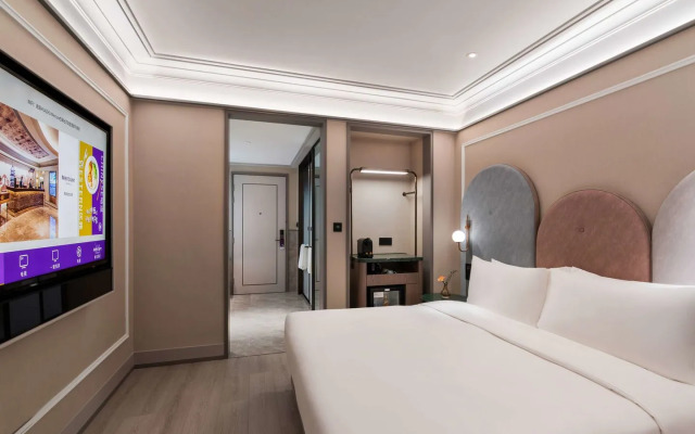 Mercure Hangzhou Qingchun