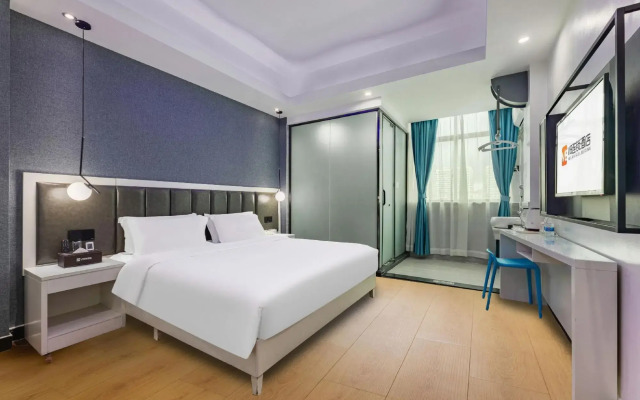 Haikou V8 Chaoman Tour Hotel