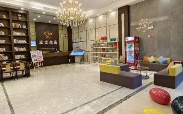 Baofu Hotel