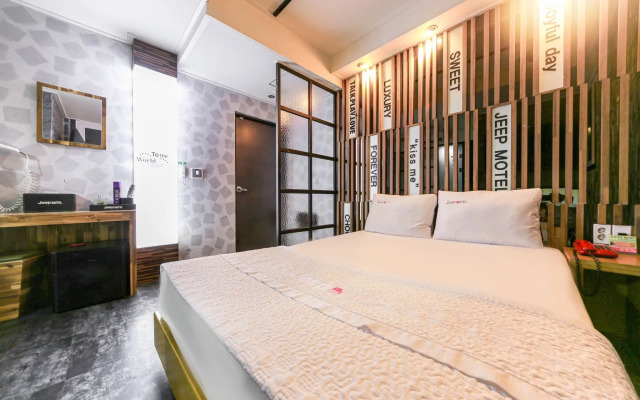 Daegu Dongseongno Jeep