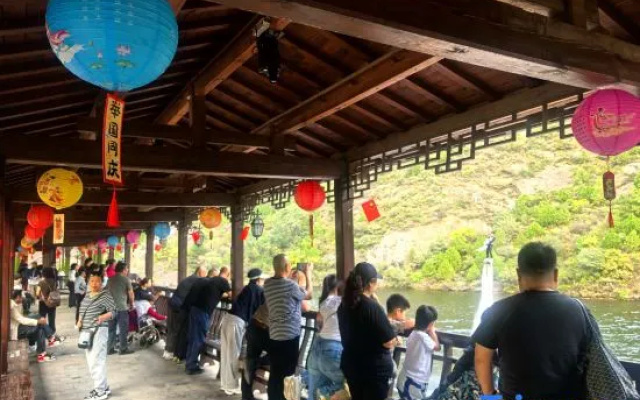 Beijing Longqing Landscape International Resort (Inside Longqing Gorge Scenic Area, Beijing) – People – Beijing