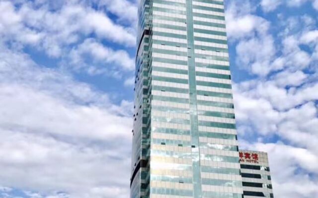Tianjin Ocean Hotel