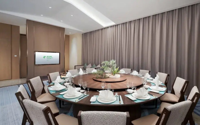 Holiday Inn YONGKANG by IHG