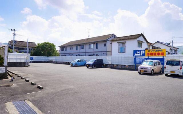 Super Hotel Minamata