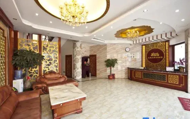 Meiguiyuan Business Hotel