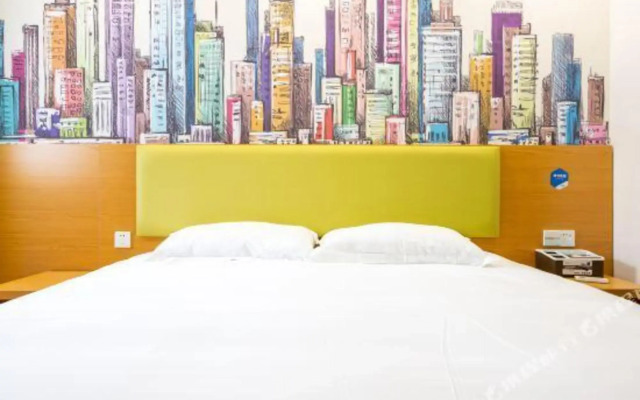 Shanghai Hongqiao International Exhibition Center  99 Xinbiao Selected Hotel