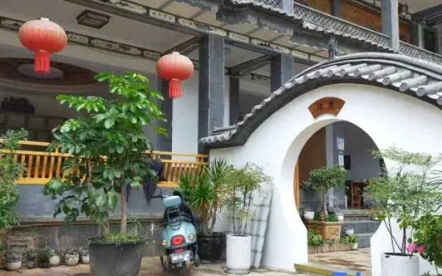 Wuxinming Homestay