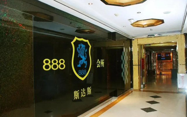 Shanghai Jiangsu Hotel