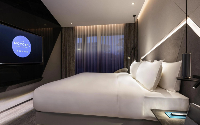 Novotel Yangzhou Slender West Lake – Guest Rooms – Yangzhou