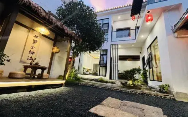 Hong Cun ye Huan xing holiday aesthetics minsu