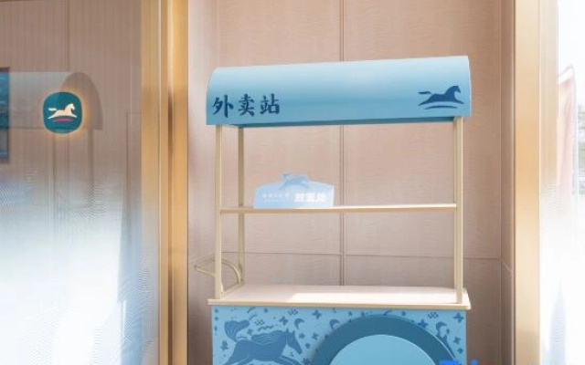 HanTing Hotel (Shijiazhuang Hongqi Avenue Ximeihua Street)