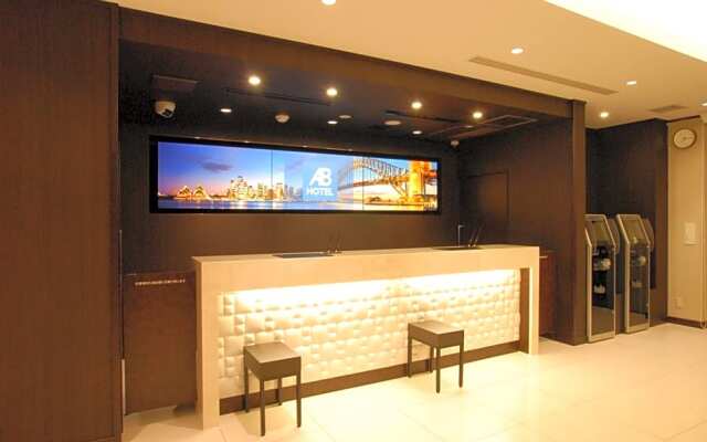 AB Hotel Fuji