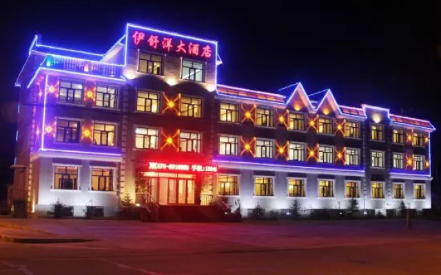 Yishuyang Hotel