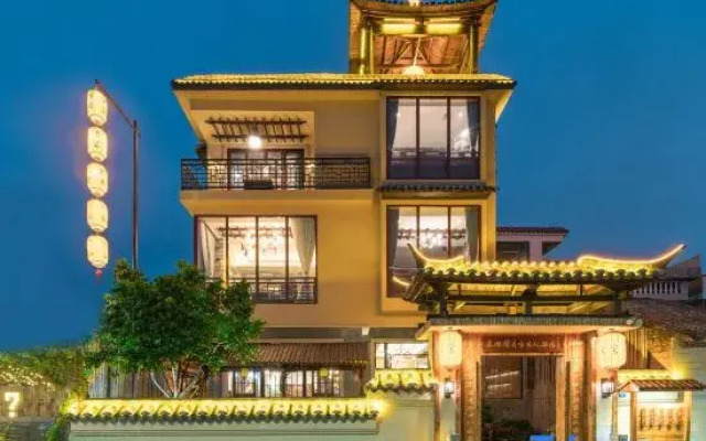 Star Lake Lanyue Song Culture Guesthouse (Zhaoqing Qixingyan Scenic Area)