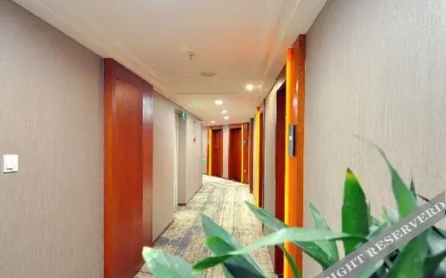 Wanji Times Hotel (Changsha AUX Plaza)
