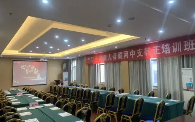 Jtour Inn (Huanggang RT-Mart)