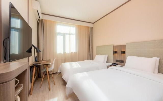 Hanting Hotel Beijing Changping Tech Park