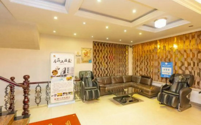 Jinyuan Motel