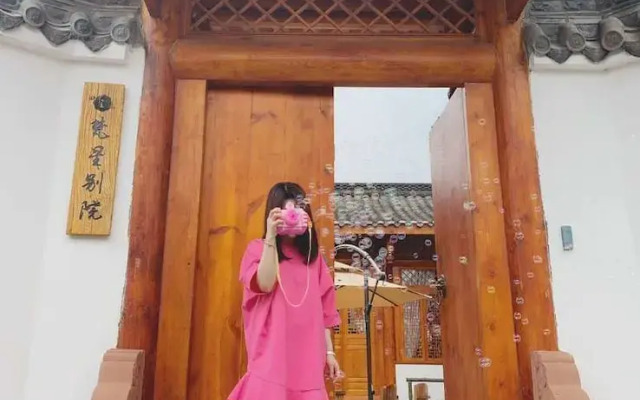 Emei Van Stars Mountain Lodge