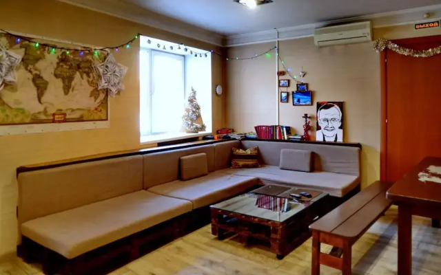 Hostel3952 - Irkutsk on Marata