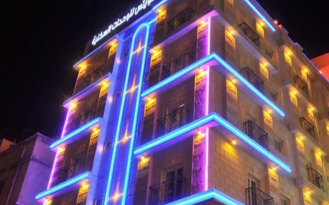 كنده للشقق المخدومة - Kinda Serviced Apartments