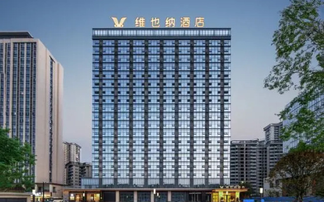 Vienna Hotel (Chengdu Tianfu Airport Wan Hui Center Branch) – Outside – Chengdu