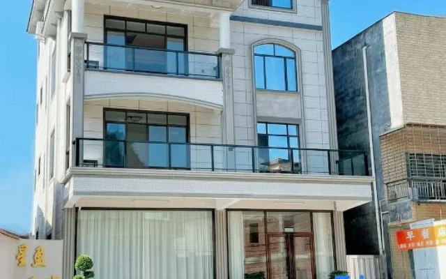 Xingying Boutique Homestay (Yingxi Corridor of Mountain Peaks) — 2-star hotel in Qingyuan