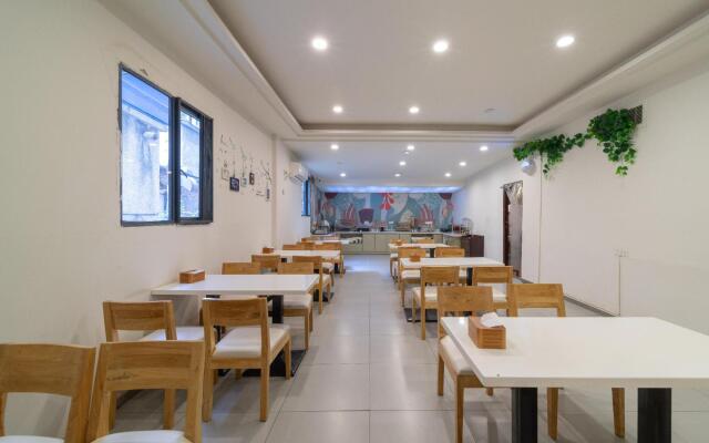 Hanting Express (Wuhan East Lake)