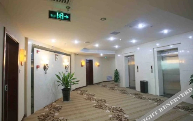 Xinhe Hotel Heyang