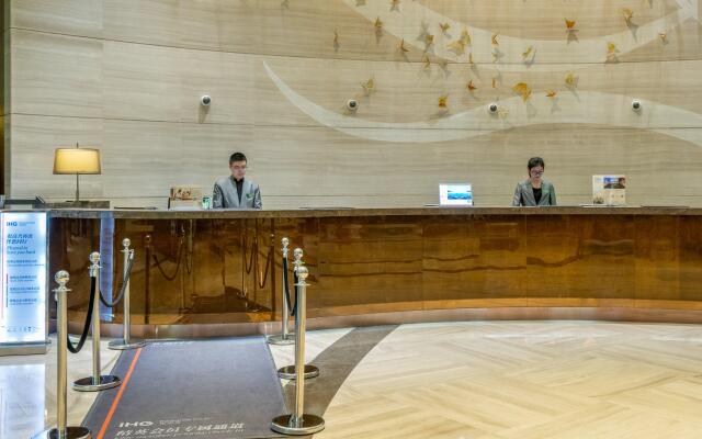 Holiday Inn Shanghai Hongqiao by IHG