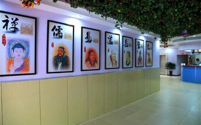 Apple Hotel - Tianjin